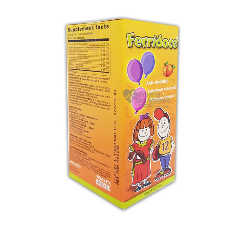 FERRIDOCE KIDS JARABE 120 ML